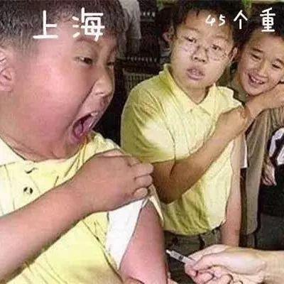 厦门市至邯郸飞机多少钱