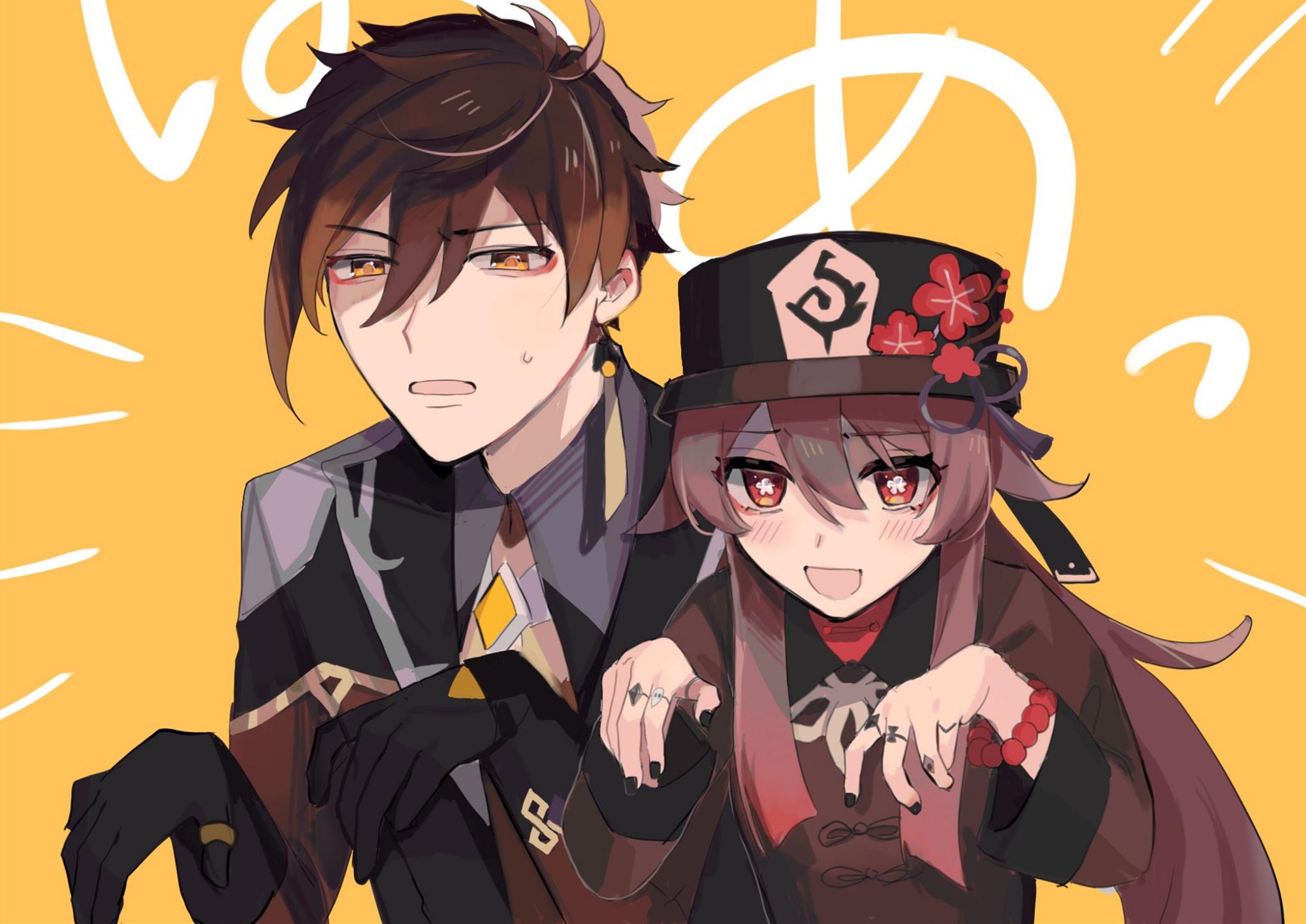 原神羽毛的屏蔽罩怎么进去（羽毛副词条暴击率最高多少）