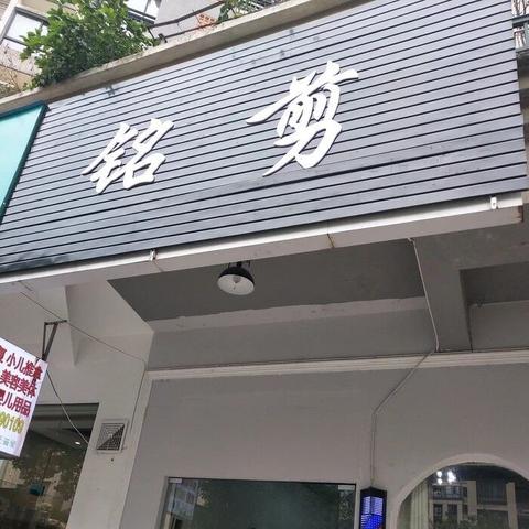 桂林市联达在哪个区