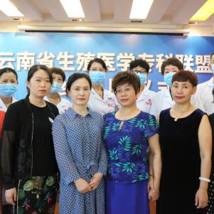 昆明市生育套餐的长尾关键词有哪些