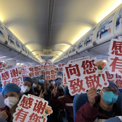 武汉结束语的相关长尾关键词有哪些