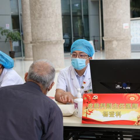 昆明市中医名人讲座的长尾关键词有什么