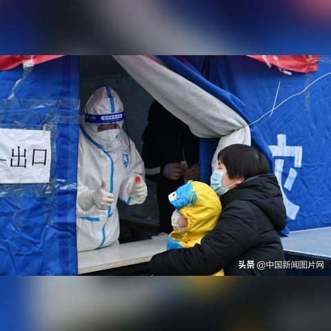 石家庄市第三轮核酸检查的长尾关键词有什么