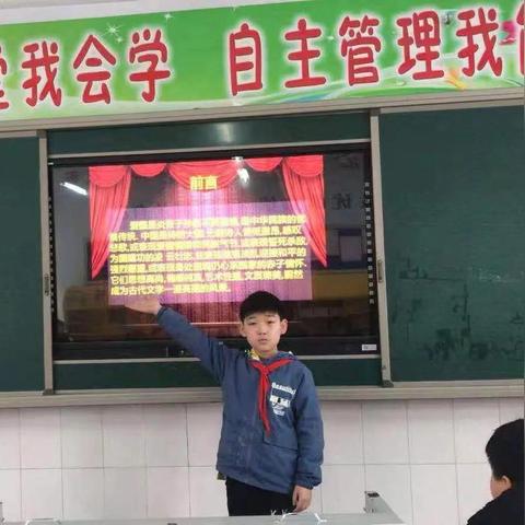 河南省少儿经典诵读大赛的相关长尾关键词有哪些