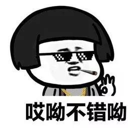 躺赚！面对罕见疫情也不愁没钱还房贷