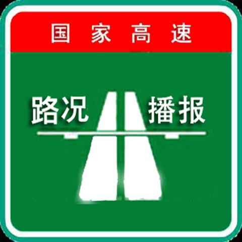 甘肃平凉兰州路况的相关长尾关键词有哪些