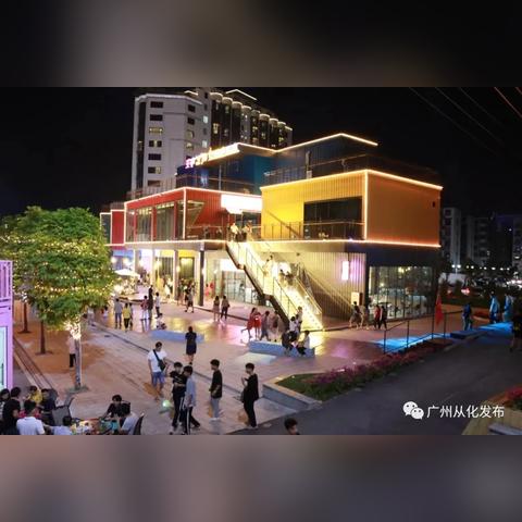 东莞市粤创鞋厂怎么样