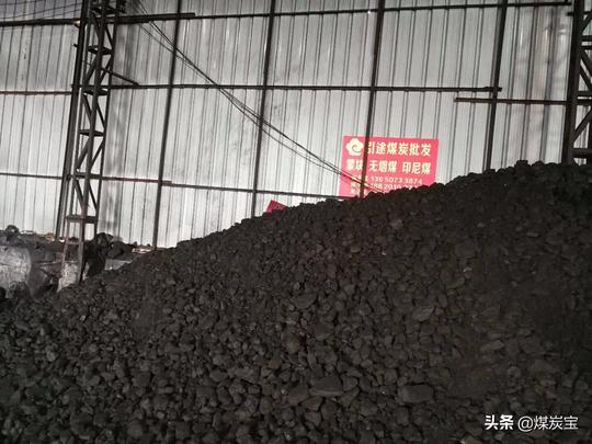 煤炭中间商是怎么赚差价的&煤贩子卖煤又是赚多少钱一吨的