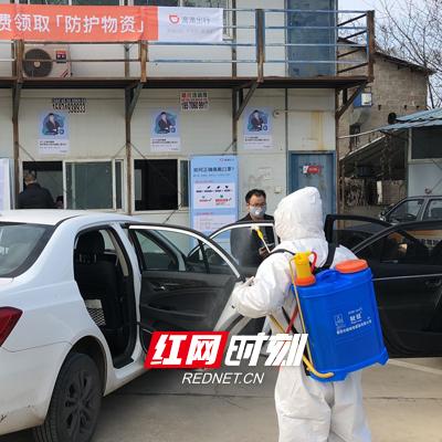 长沙市他城的房子怎么样