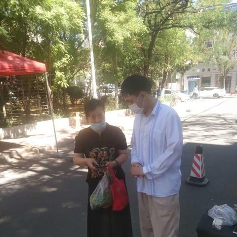 【天津红桥民政局预约】相关长尾关键词有哪些