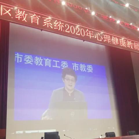 天津教师编培训哪个好啊