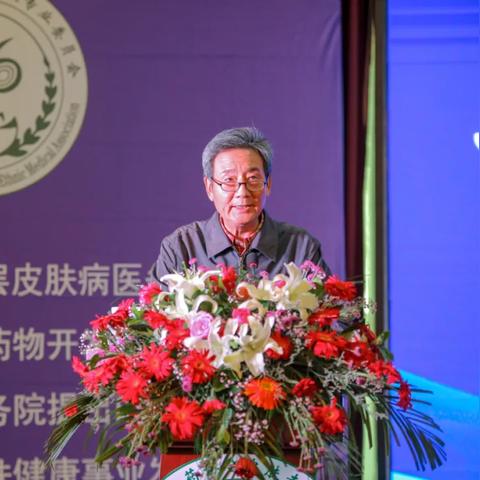 石家庄市微创电话的长尾关键词有什么