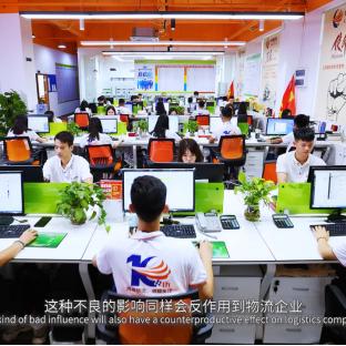 跨境电商平台合伙人 衍生的长尾关键词有什么