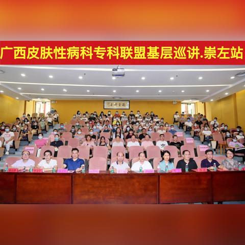 南宁市哪个专科学校好点