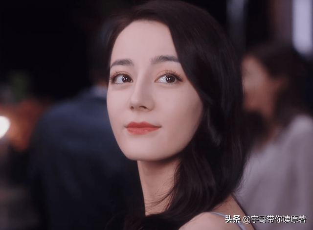 《你是我的荣耀》小说各人物大结局是什么