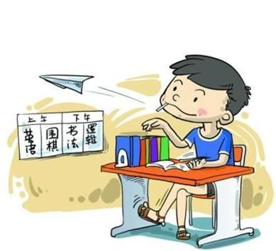 多动症可以治愈吗