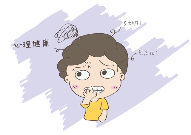 孩子为什么喜欢咬手指