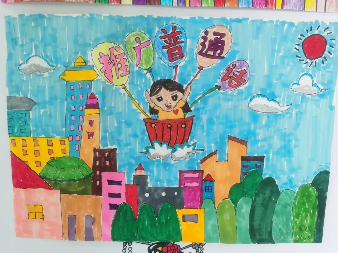 推广怎么做头条的推广