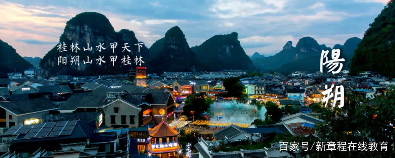 如何让微信打开新闻直播 用微信如何做个新闻直播