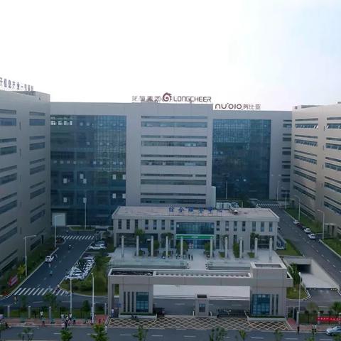 福建中闽医药上班怎么样