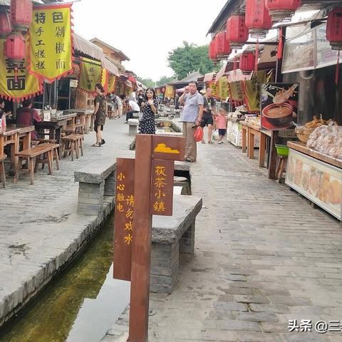 西安市什么广场最繁华