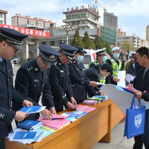 兰州永登公安招聘的相关长尾关键词有哪些