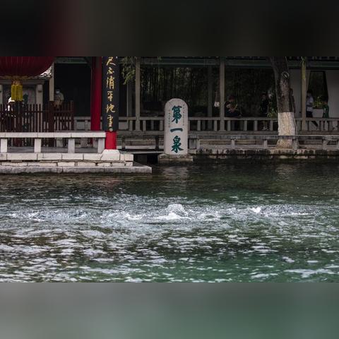 济南市大型集市有哪些