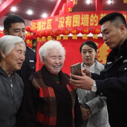 上海有哪些浴足