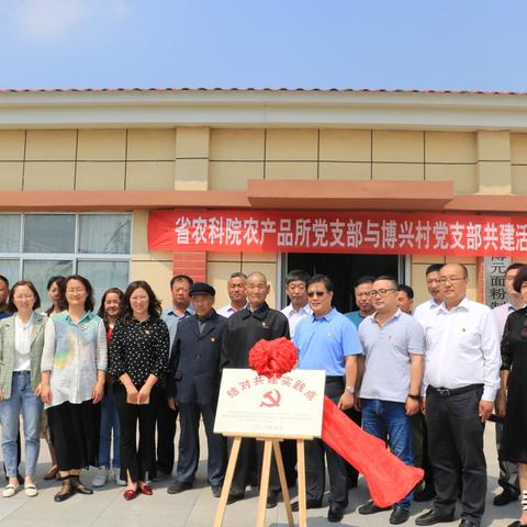 东营市河口区有哪几个镇镇？
