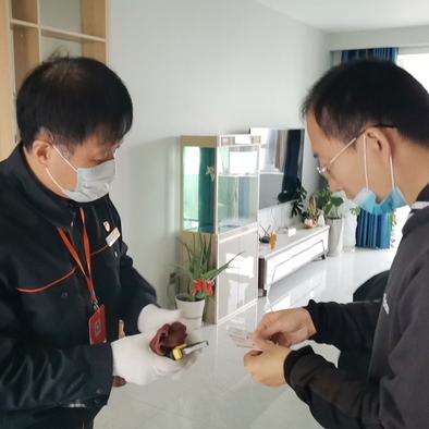 济南市供暖什么时候收费