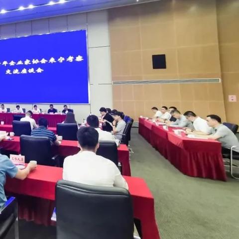 长沙市宁乡市是什么关系