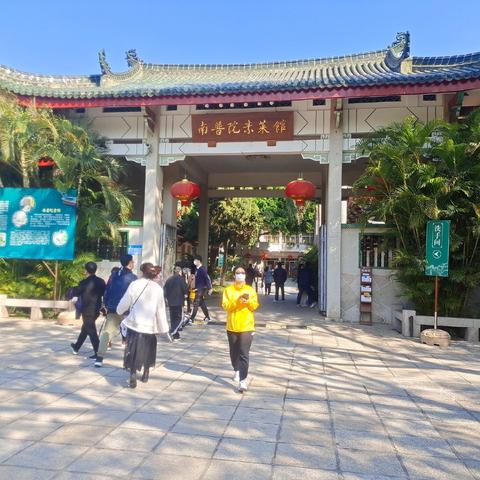 福建省厦门市是哪里管