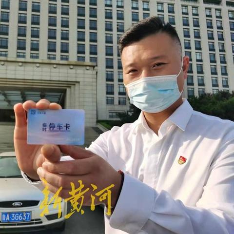 济南市事业编d类是什么