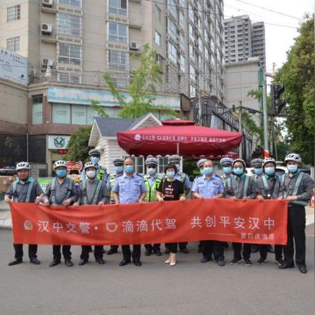 西安滴滴代驾真实感受？