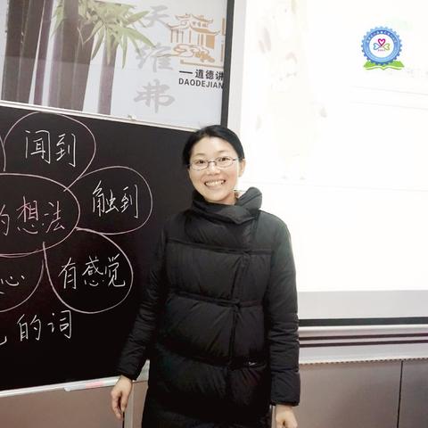 重庆花溪小学怎么样