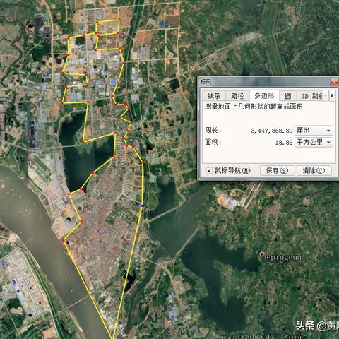 武汉市什么时候建成的城市