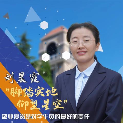 厦门市辅导员薪资怎么样