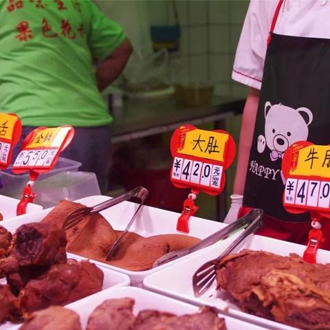 无锡市夜市卤味店在哪里