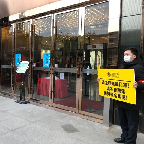 武汉市哪个区商场多些