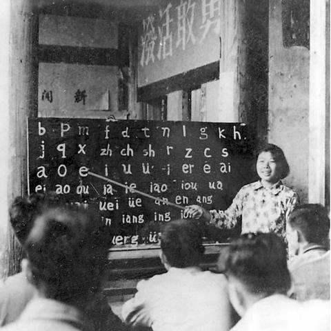 厦门市普通话报名在哪里