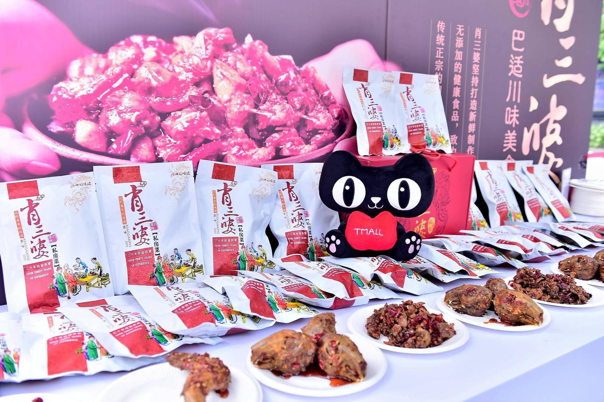 什么食品代表家乡美食（哪种酒是可以代表你的家乡的）