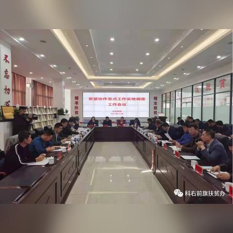 桂林兴安政府相关长尾关键词有哪些