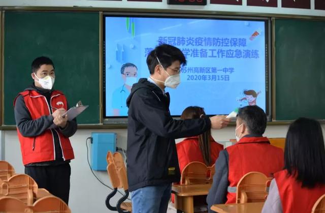 邻居在家隔离能不能开窗