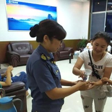 临沂市新灯火的长尾关键词有什么