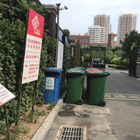 天津郊区农村怎么样