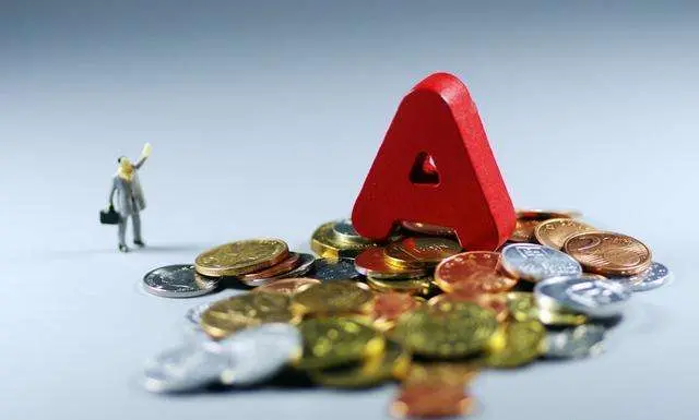 京东盈利了吗 京东现在盈利了吗