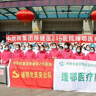 湖北足球运动员张斌比赛的长尾关键词有哪些
