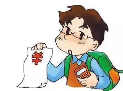 电话诈骗手段再升级！玉林多名大学生受骗损失惨重，要注意这种骗术！