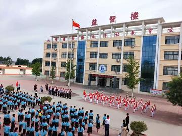 临沂市沂南县解树路小学的长尾关键词有哪些