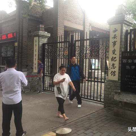 陕西省燃气表10年更换的规定？